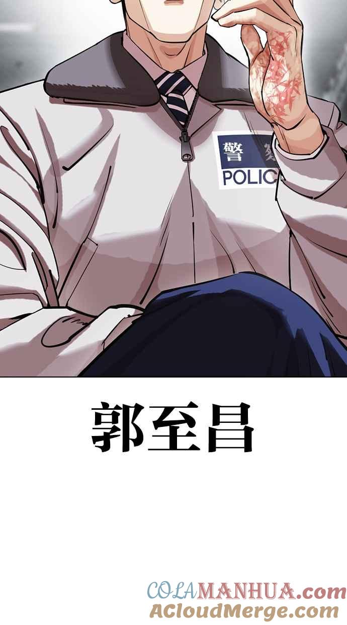 第113页