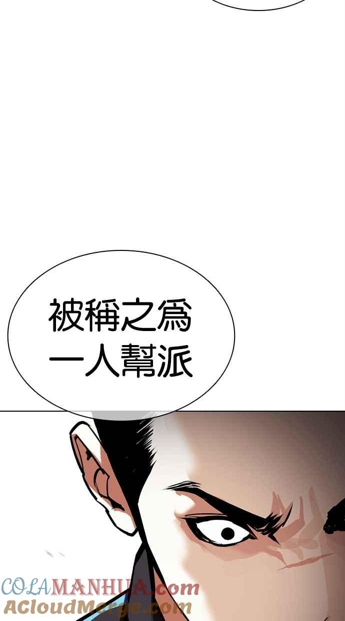 第185页