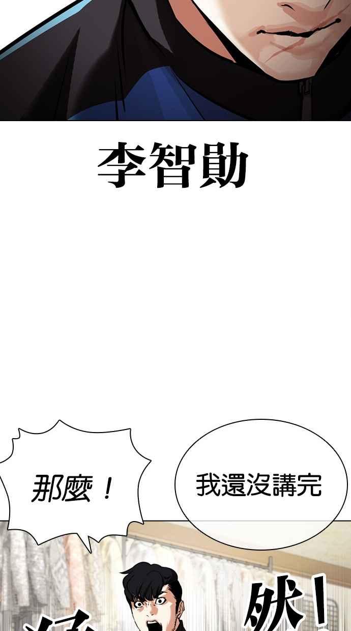 第187页