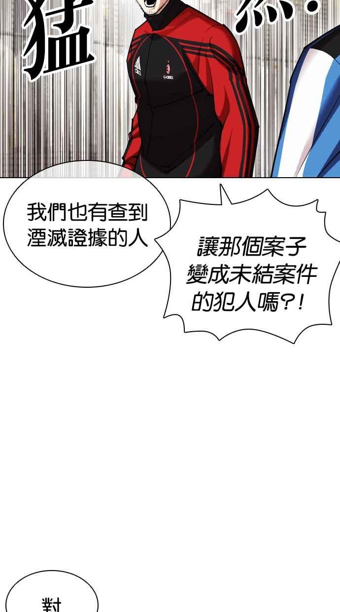 第189页