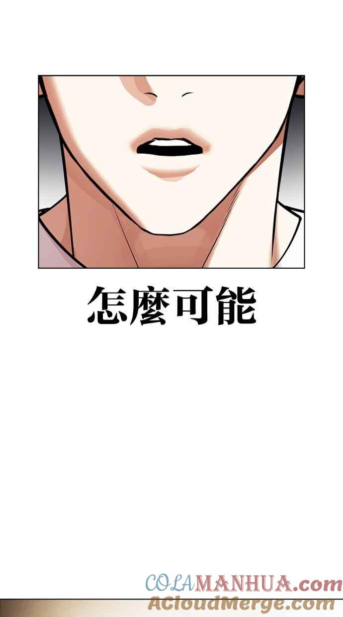 第217页