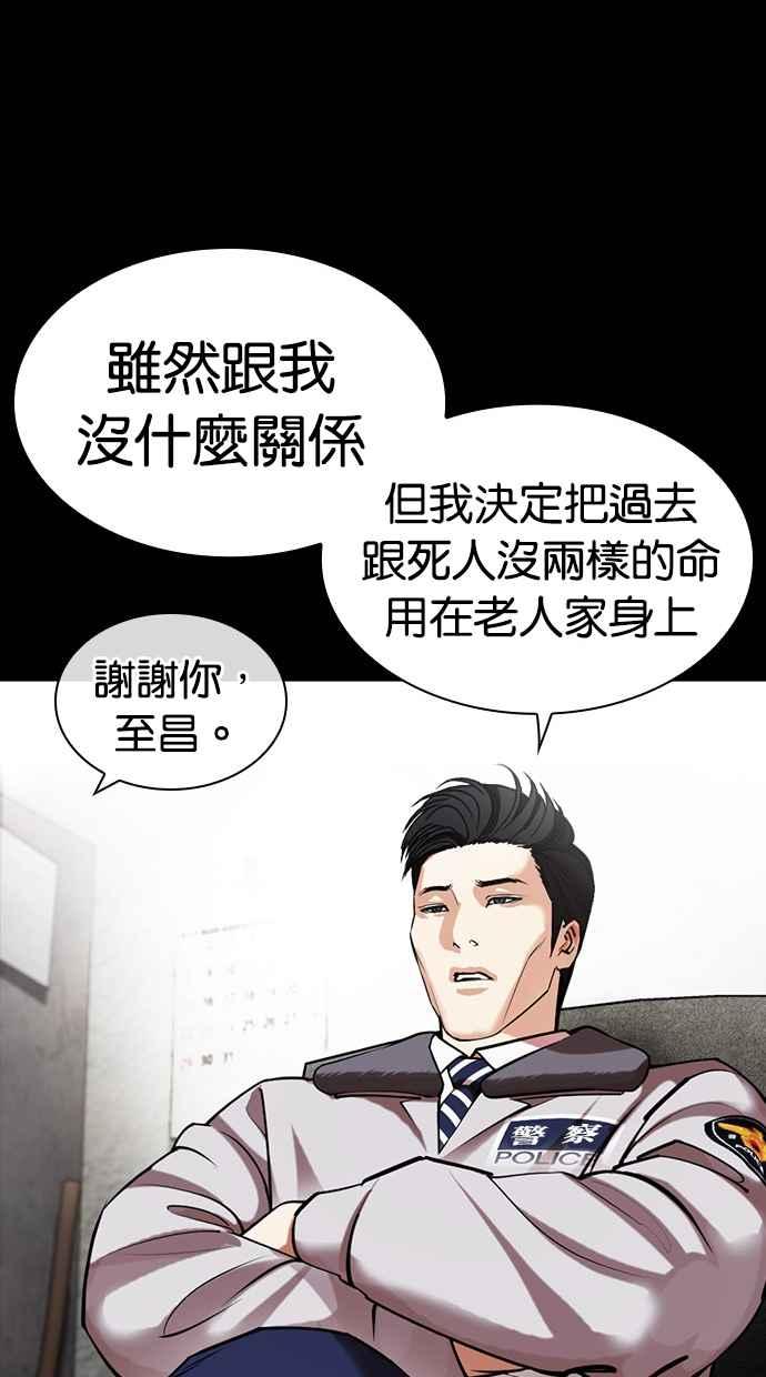 第231页
