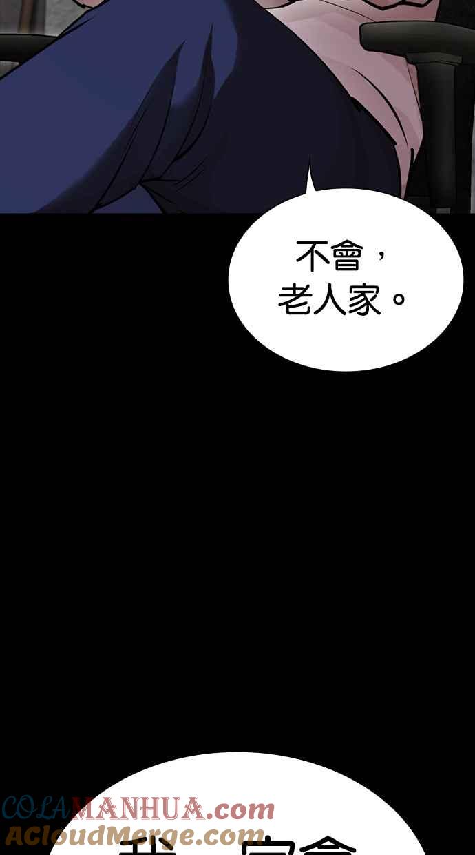 第233页