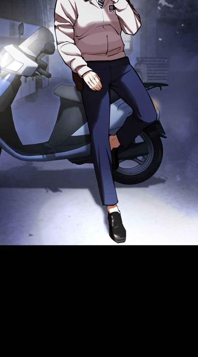 第253页