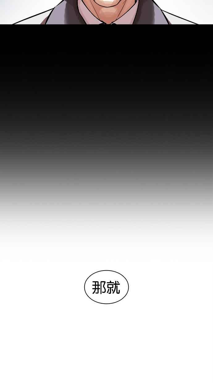 第263页