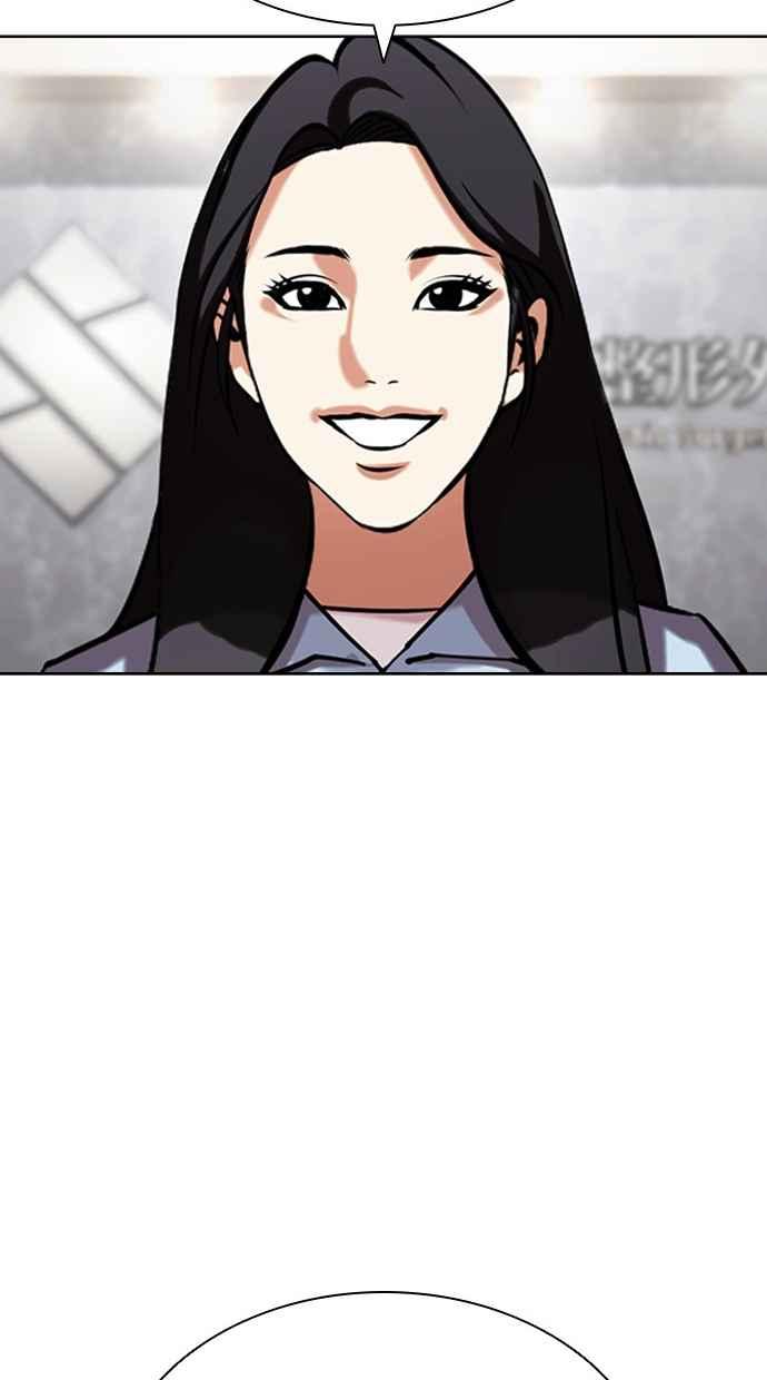第285页