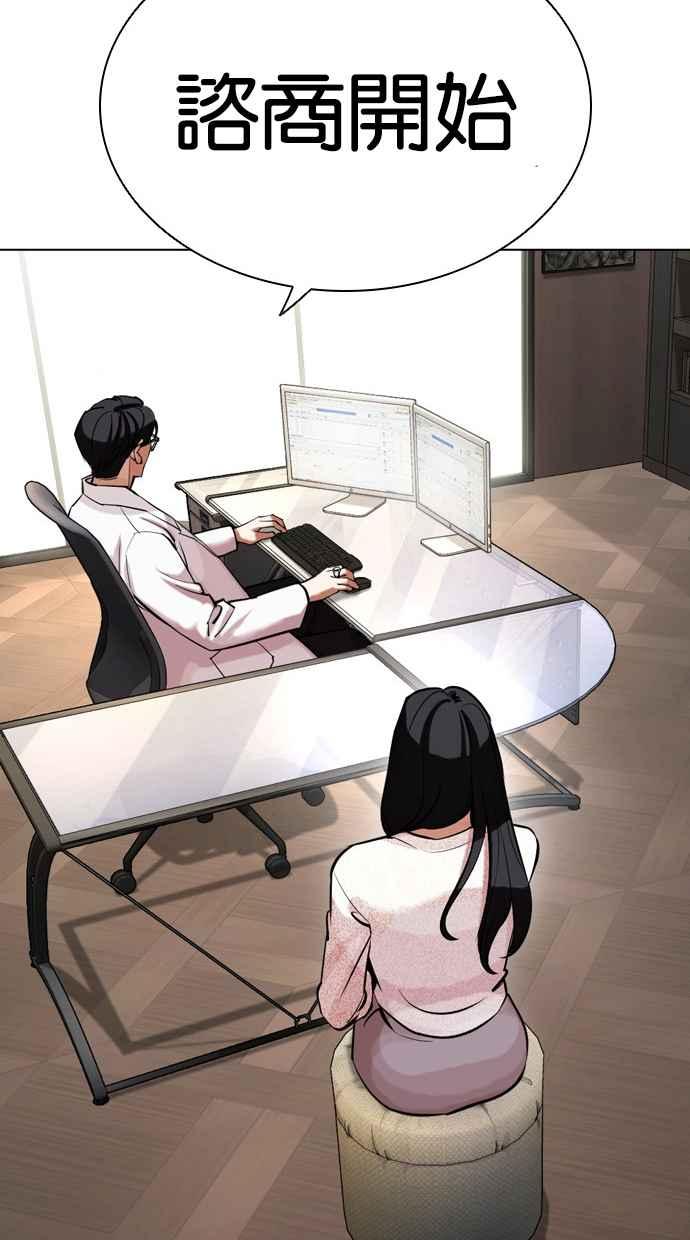第287页