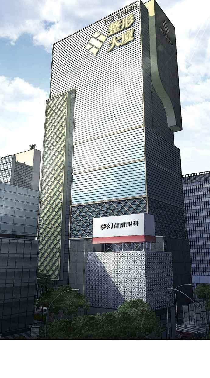 第199页