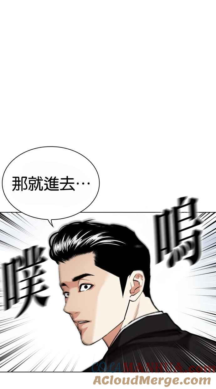 第209页