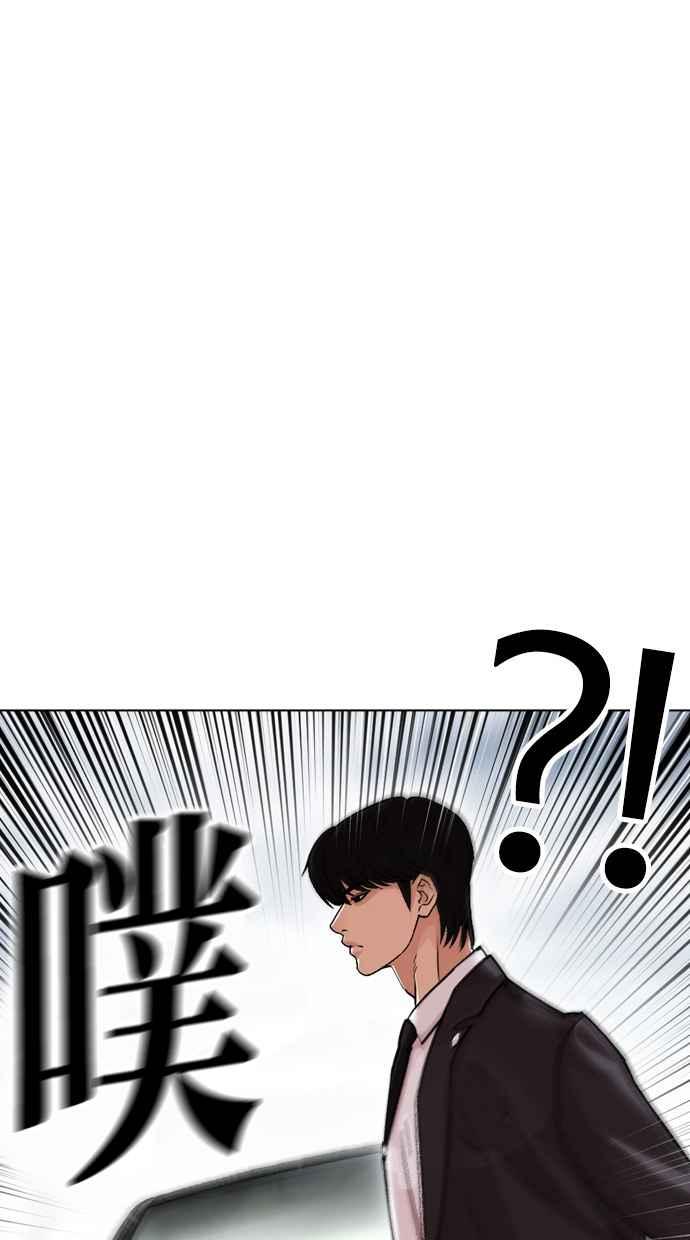 第211页