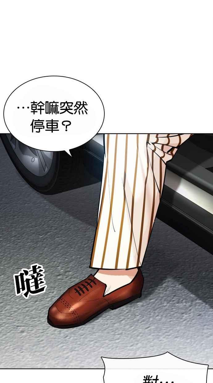 第223页