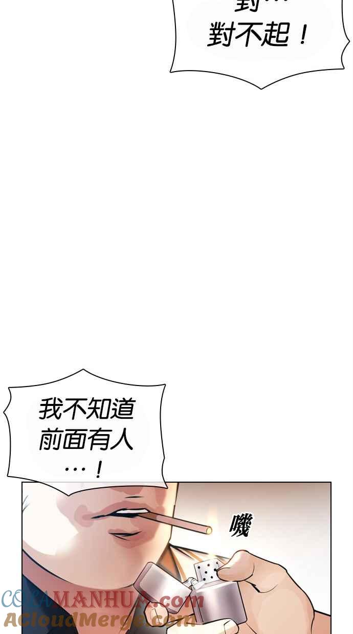 第225页