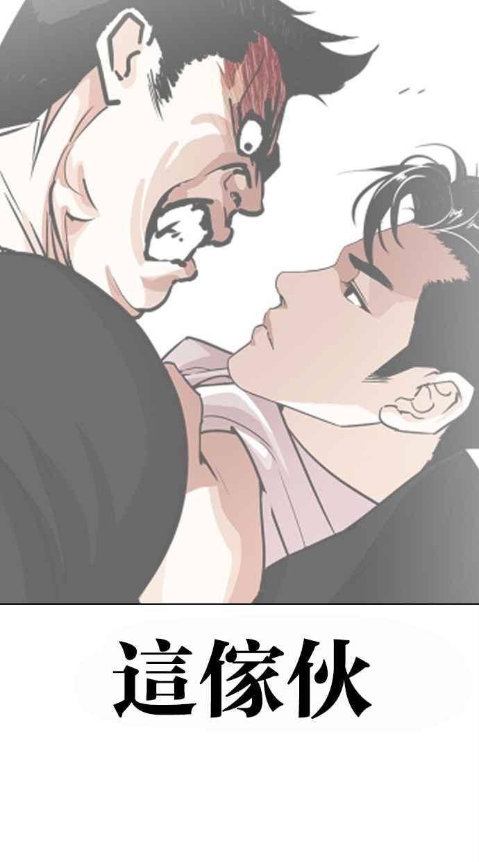 第235页