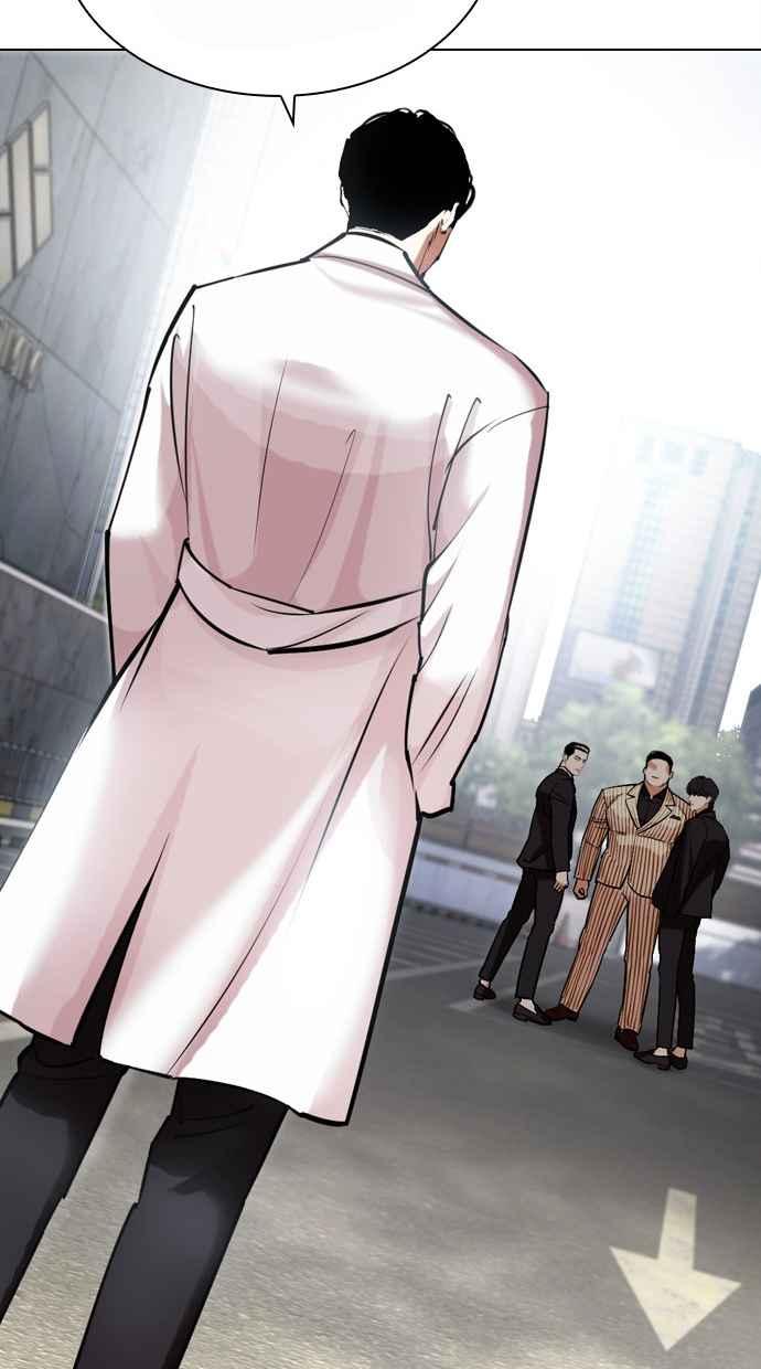 第247页