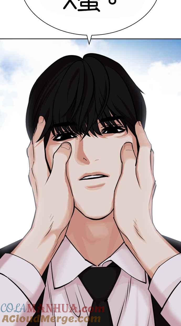 第265页