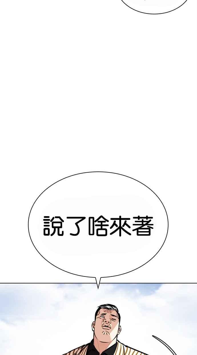 第269页