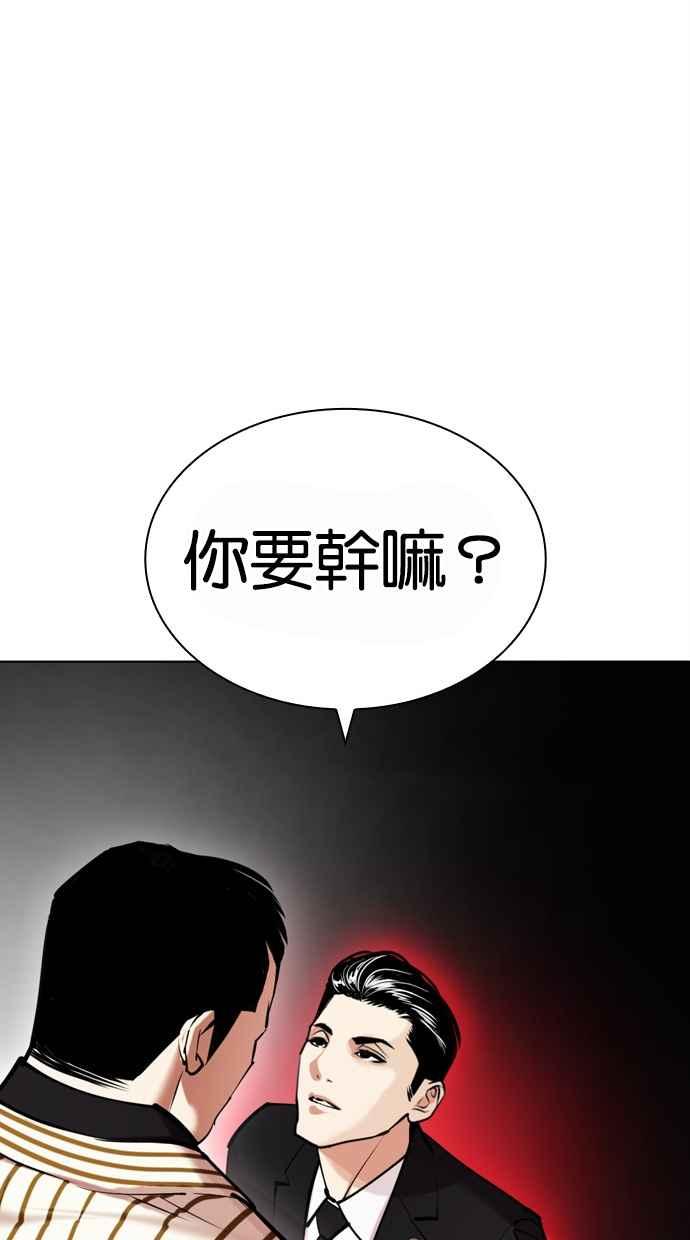 第275页