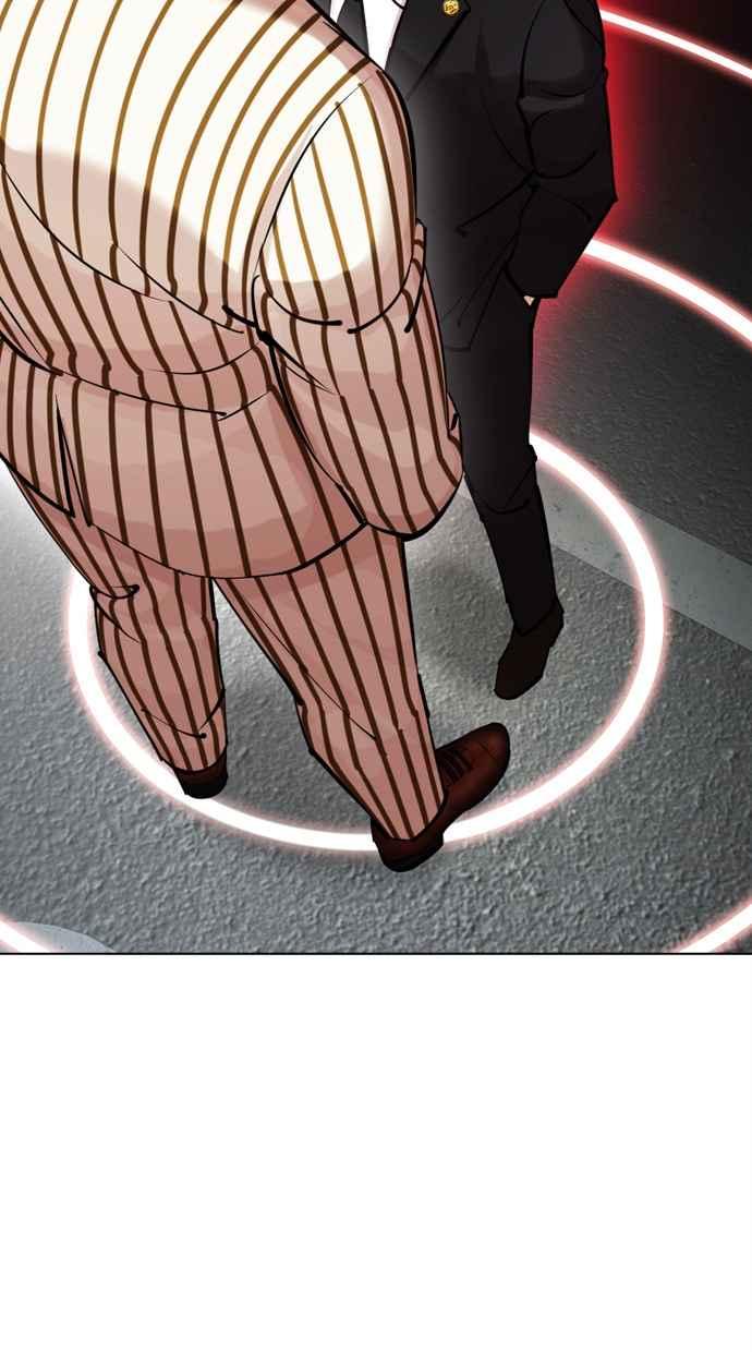 第277页