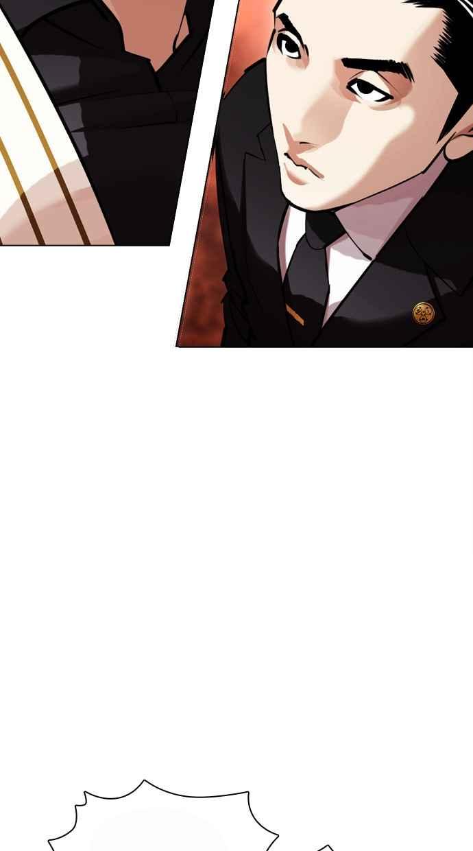 第283页