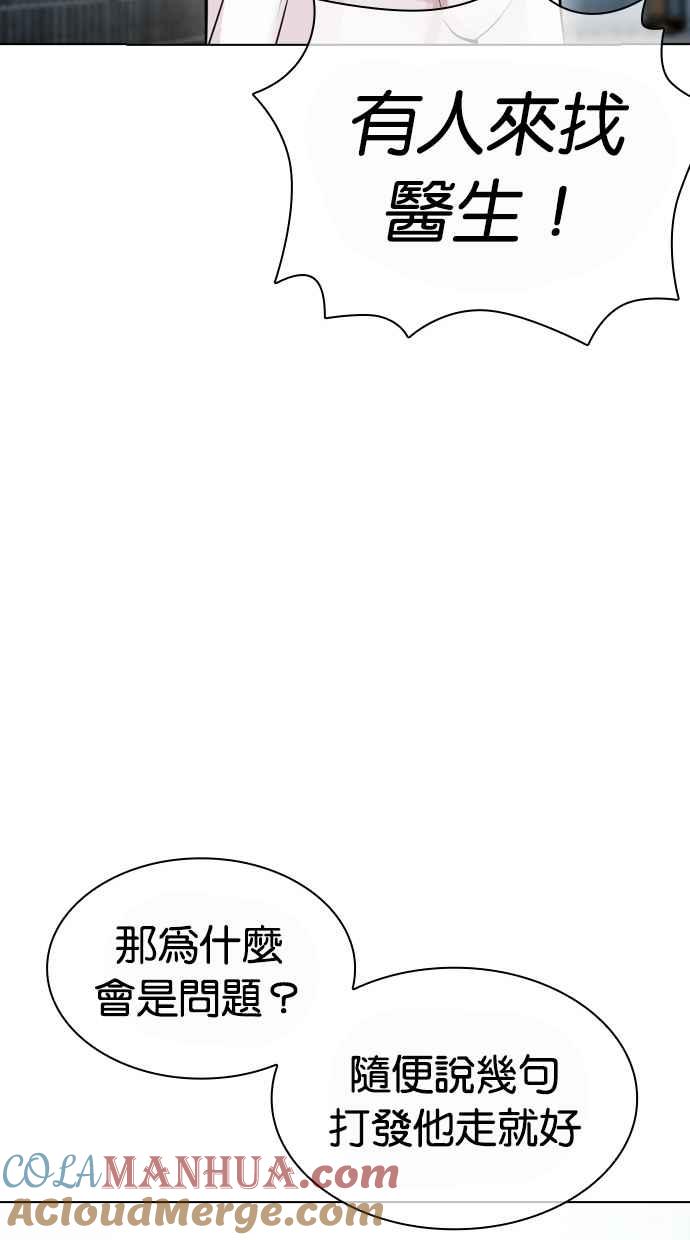 第289页