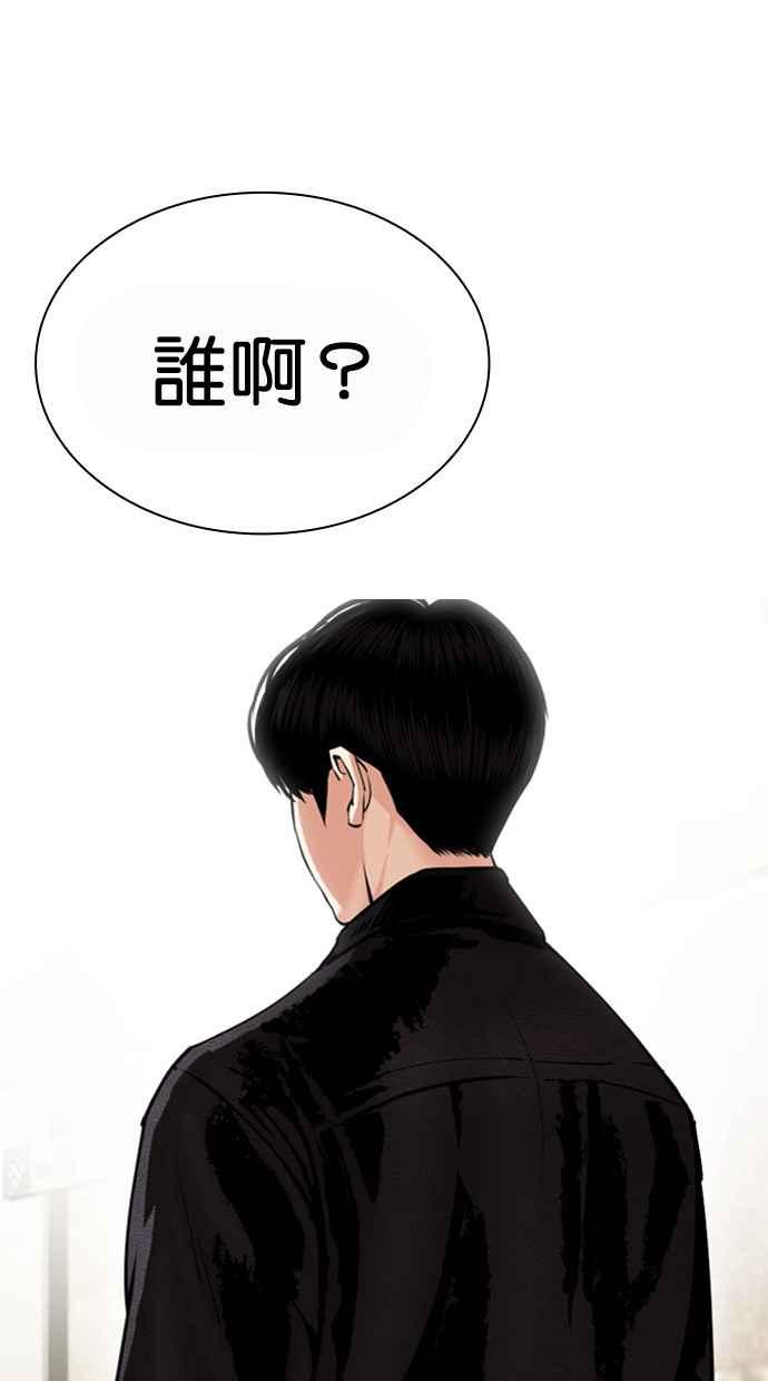 第299页
