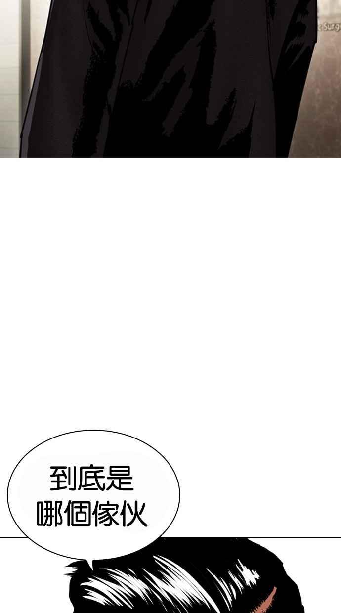 第301页
