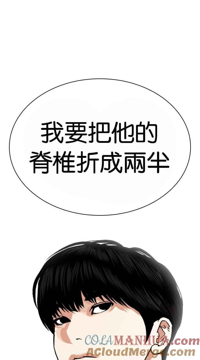 第305页