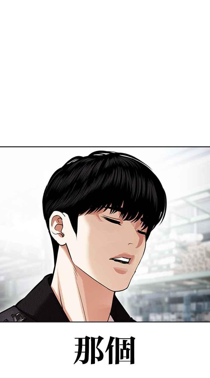 第205页