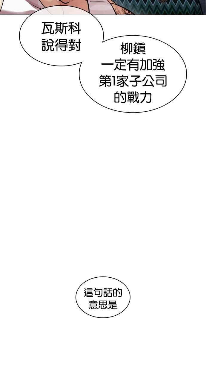 第215页