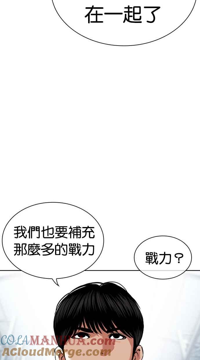 第225页