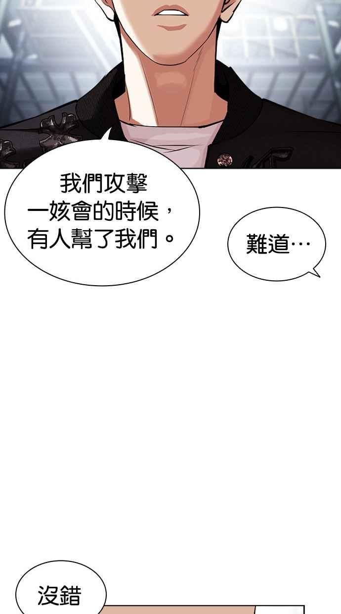 第227页