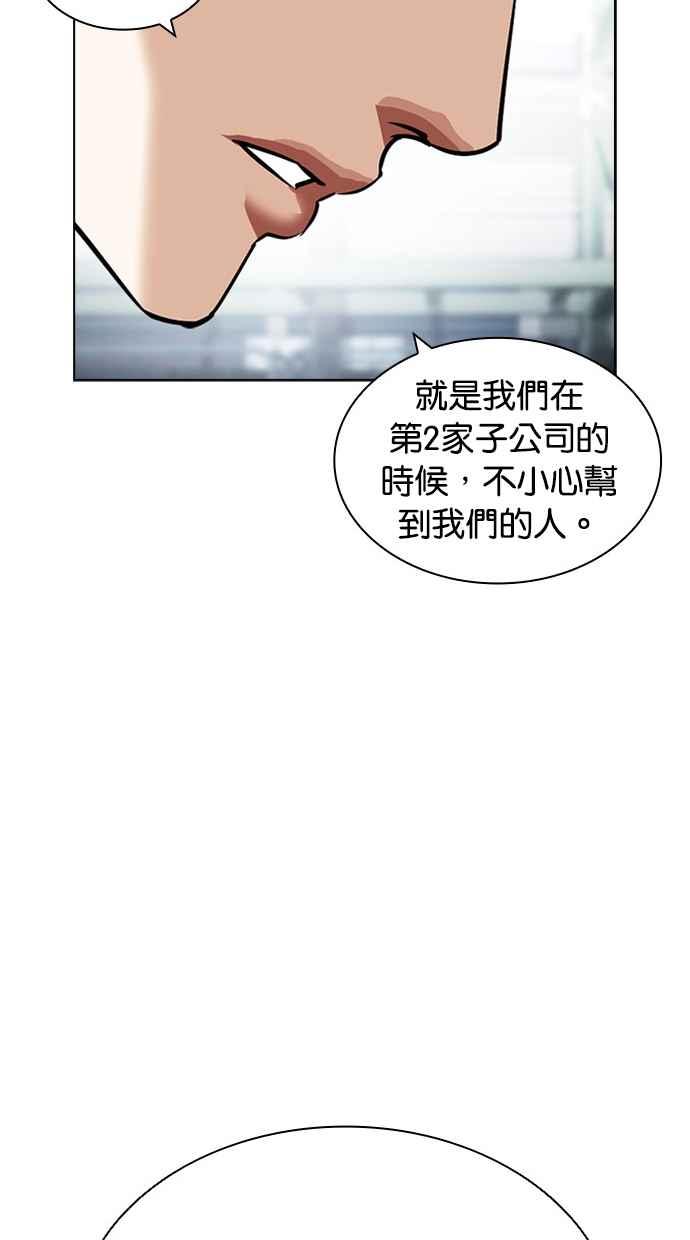 第229页