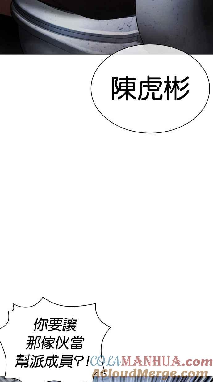 第233页