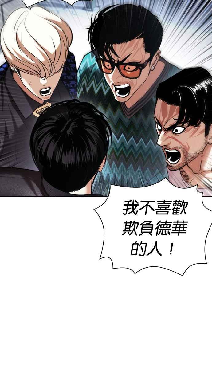 第235页
