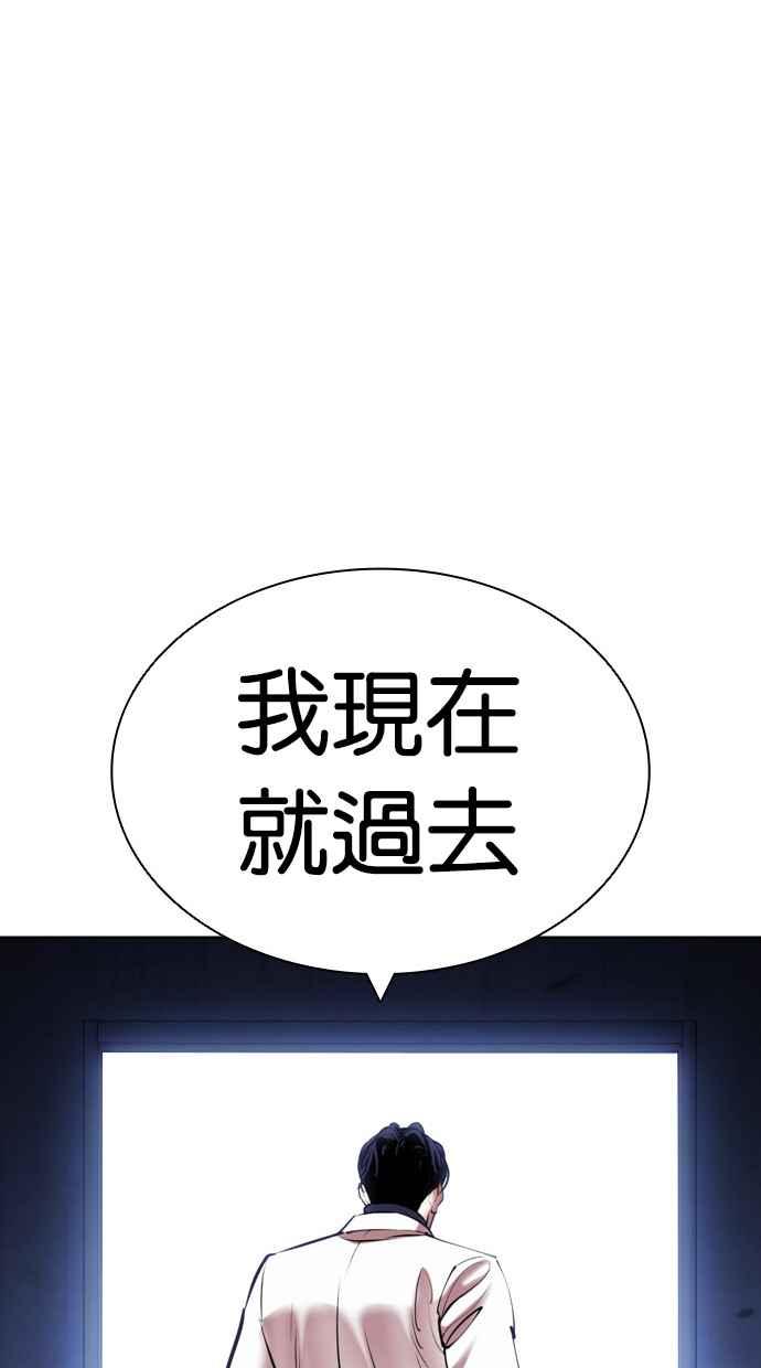 第253页