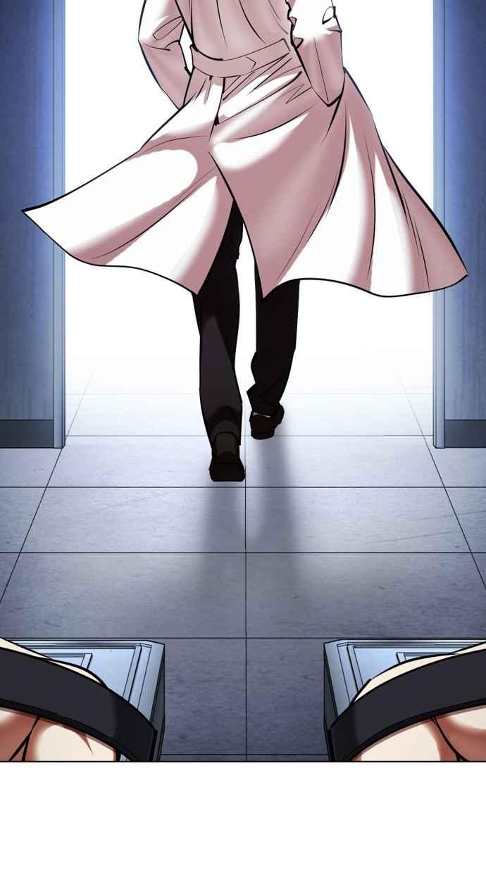 第255页