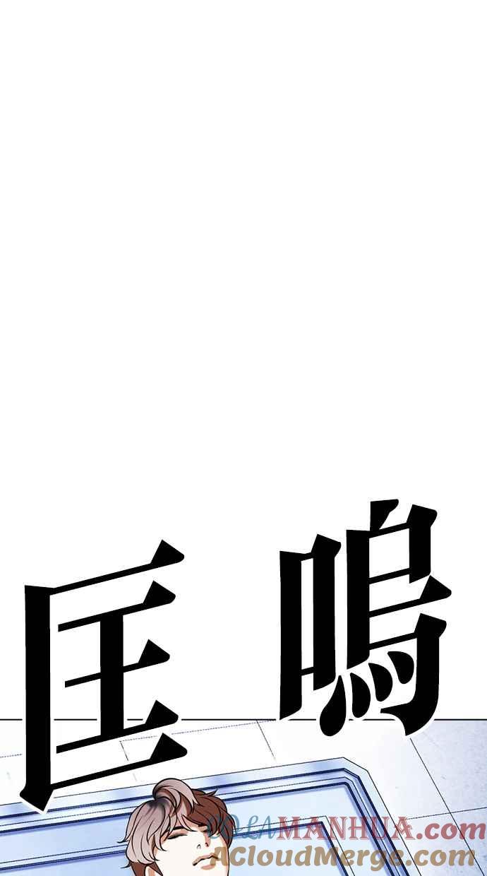 第257页