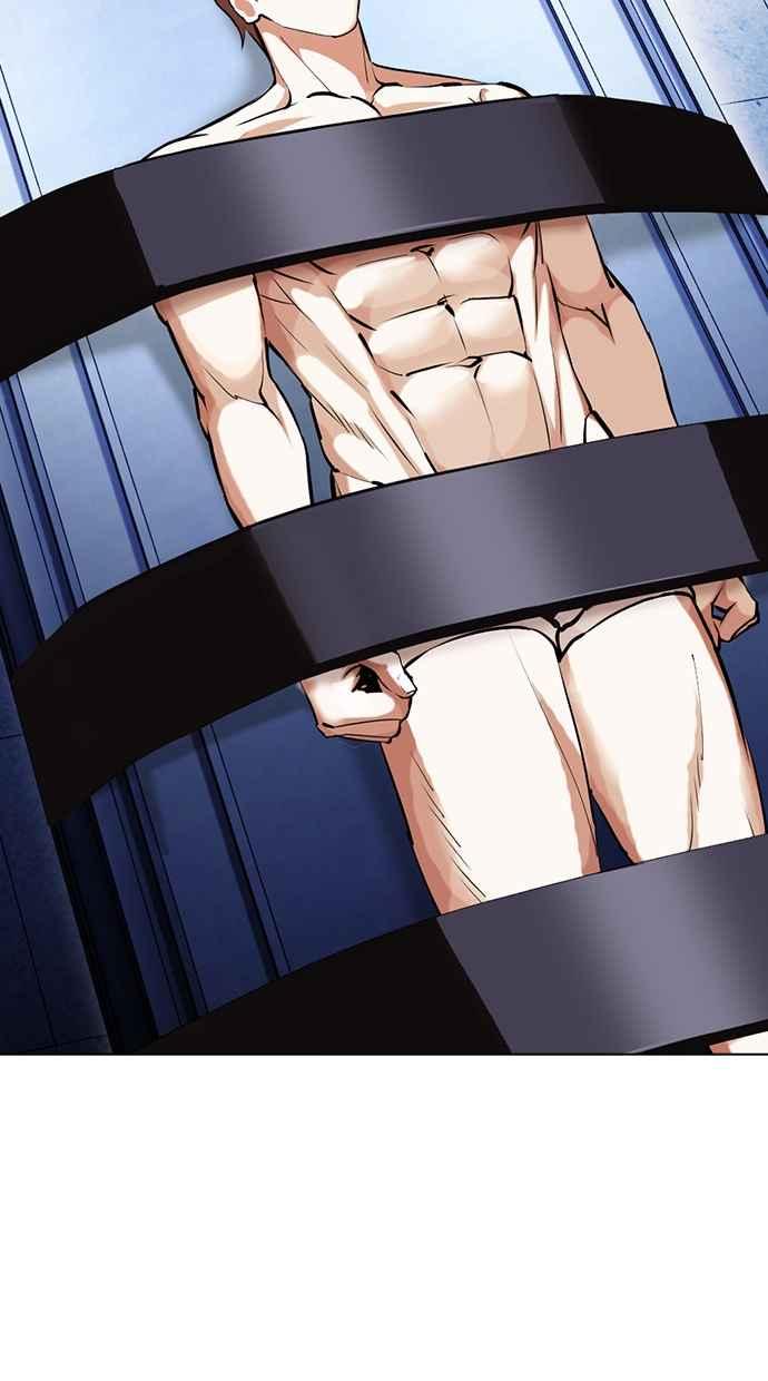 第259页