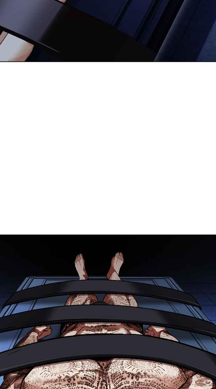 第263页
