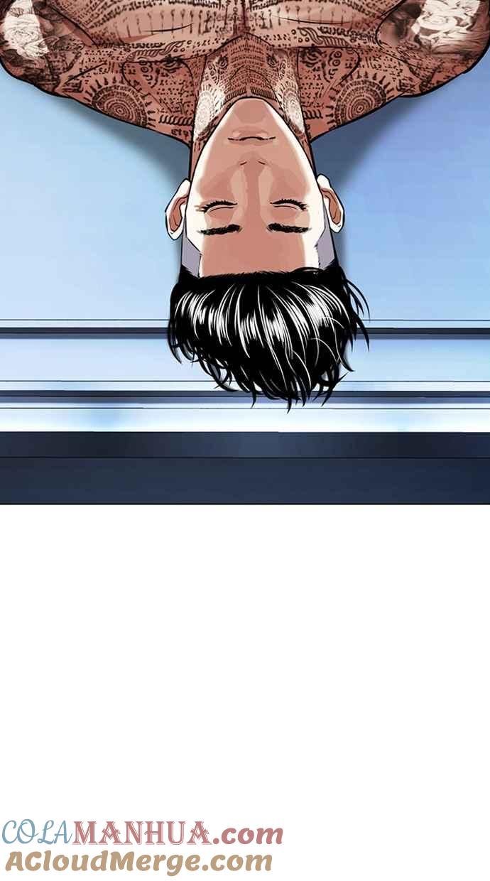 第265页