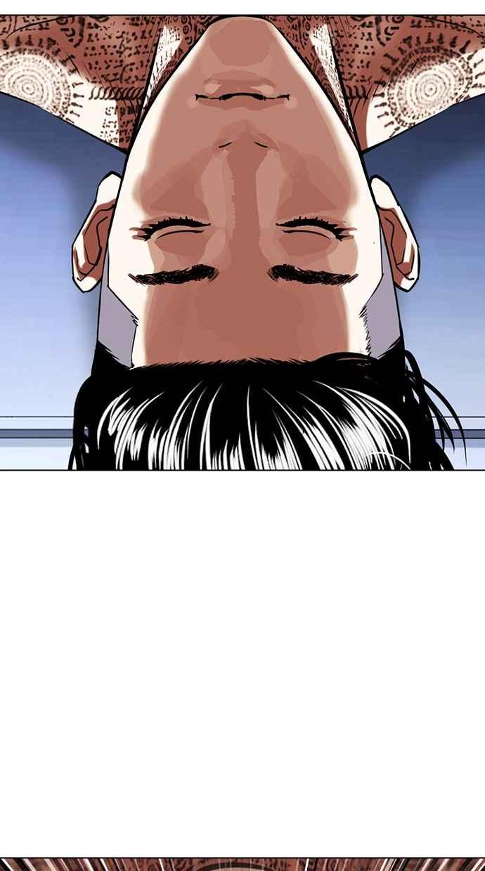 第267页