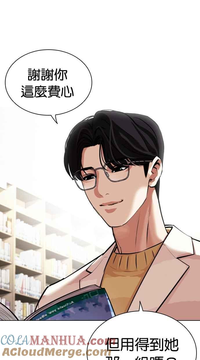第185页