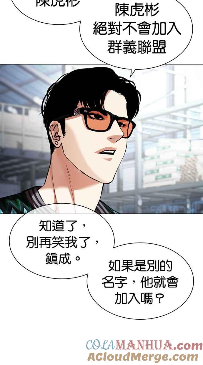 第209页