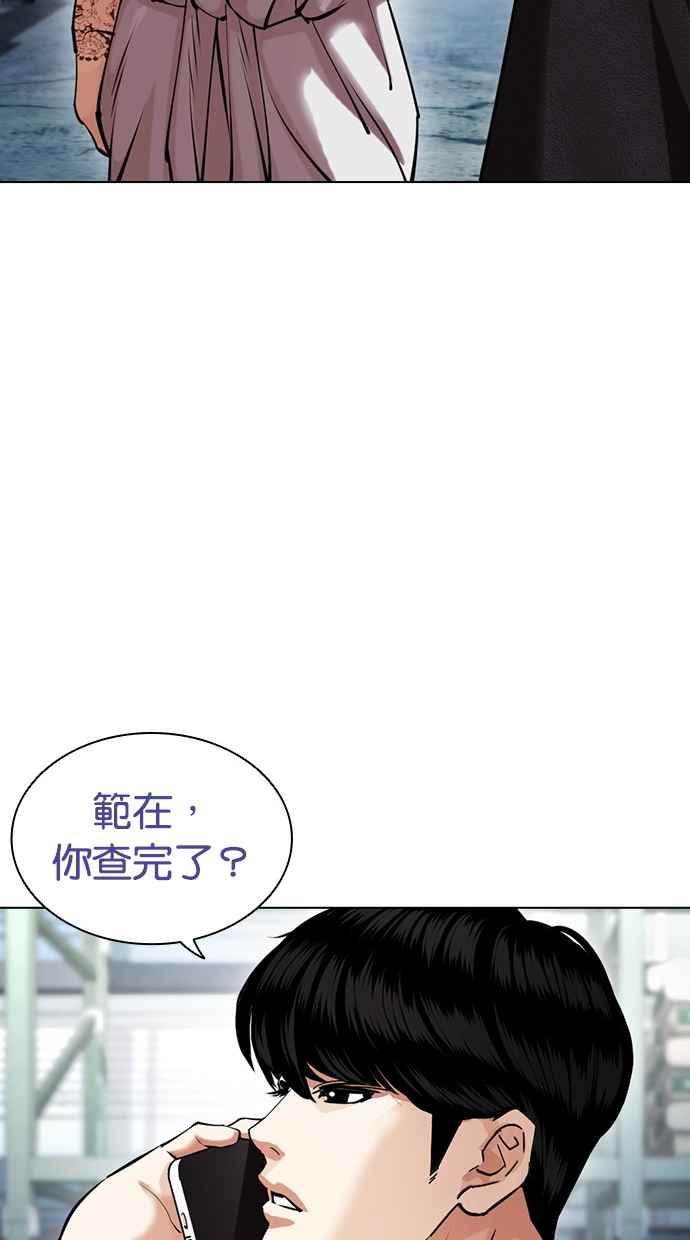 第215页