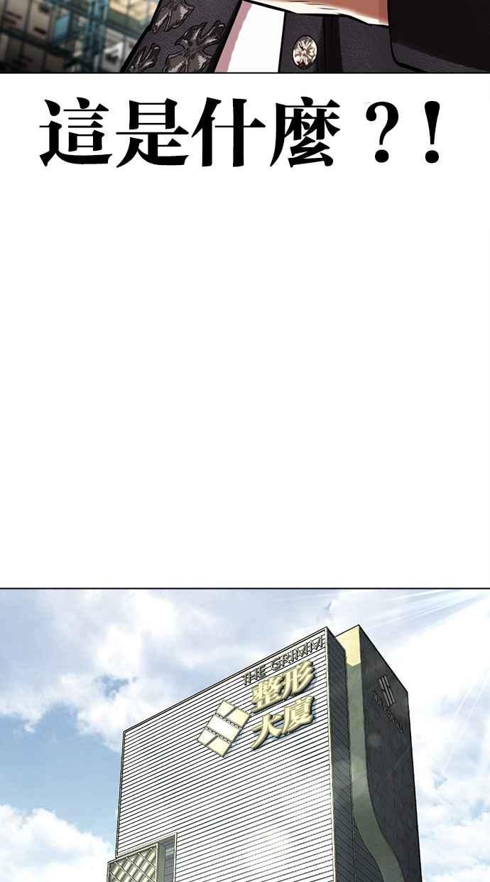 第227页