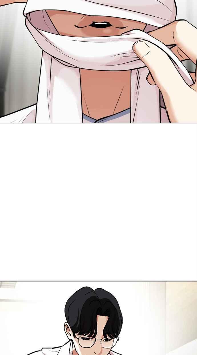 第231页