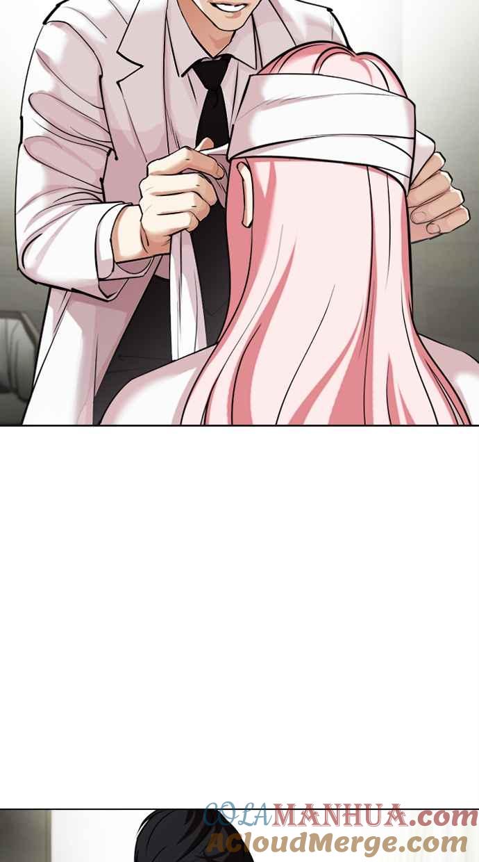 第233页