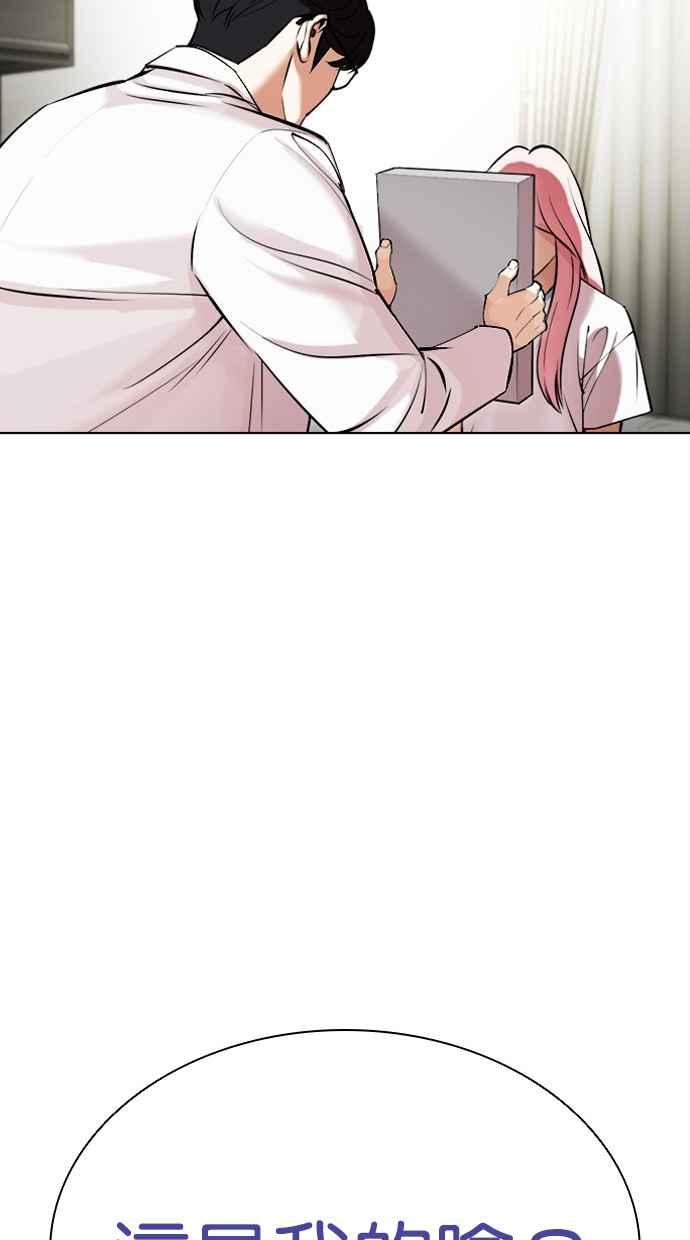 第235页