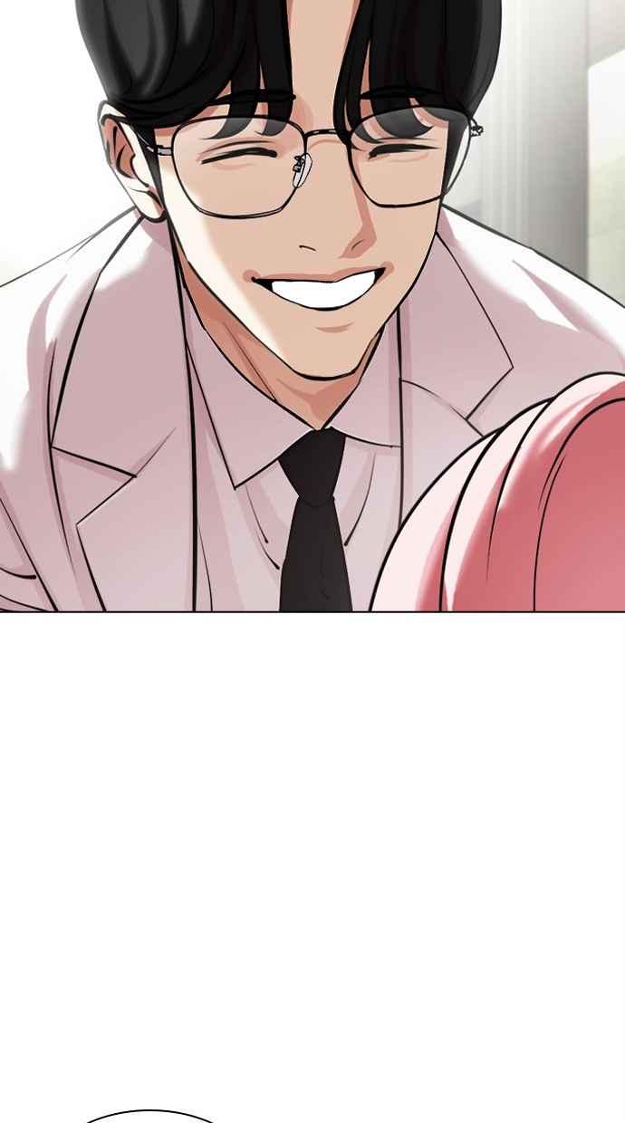 第243页