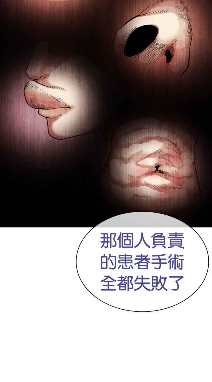 第253页